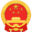 广河县人民政府