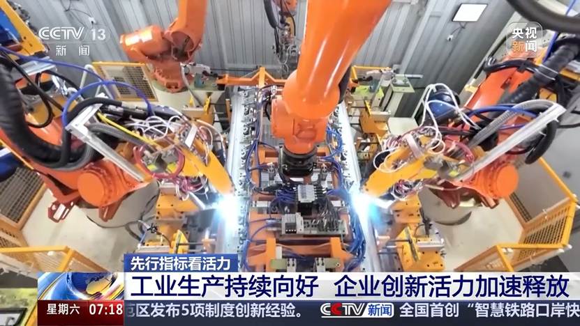 图片包含 地图 AI 生成的内容可能不正确。