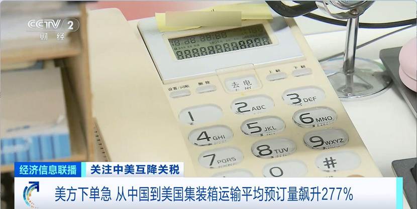 图形用户界面 AI 生成的内容可能不正确。