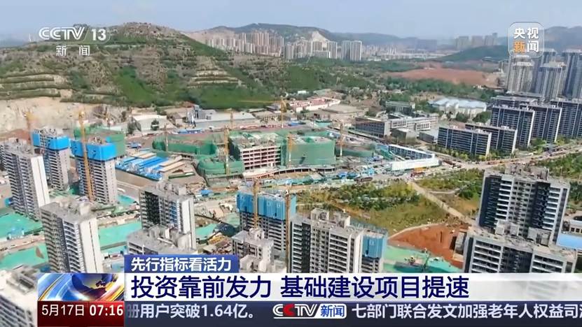 图片包含 工程绘图 AI 生成的内容可能不正确。