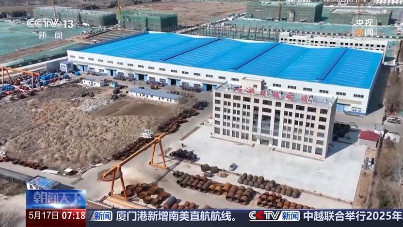 图片包含 图形用户界面 AI 生成的内容可能不正确。