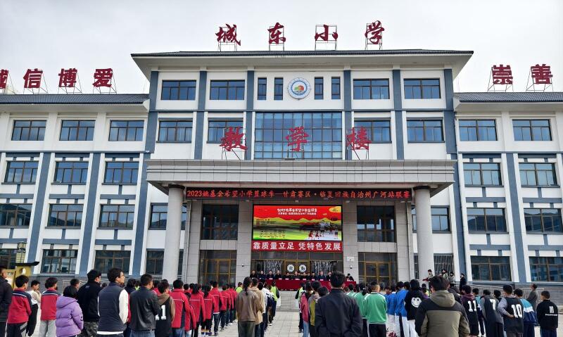 c14b7a03-9321-4432-8bcc-8ed85cbee64d_l.jpg